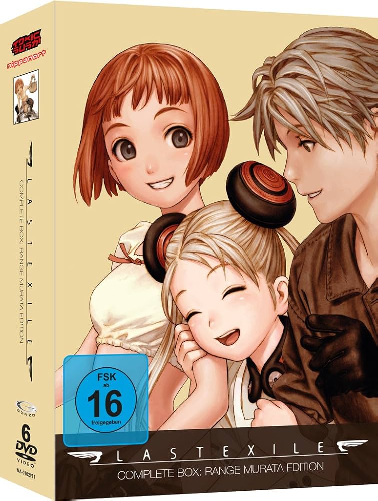 ラストエグザイルDVDボックス Amazon.com: Last Exile DVD Box : Movies & TV